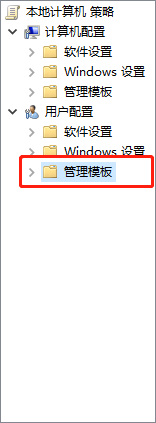 Win10怎么刪除右側通知？Win10禁止通知設置方法