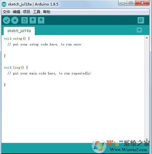 Arduino軟件下載|Arduino設計助手(Arduino IDE)1.9.0免費版