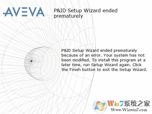 PDMS下載_pdms(三維工廠管道設計軟件)v12.0 SP6漢化破解版