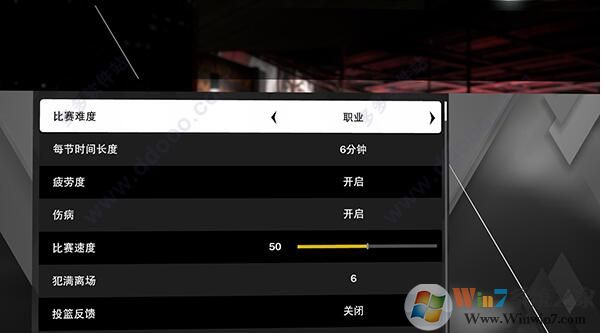 NBA2K20下載