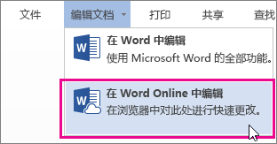 word腳注怎么插入?word插入/刪除腳注的方法!