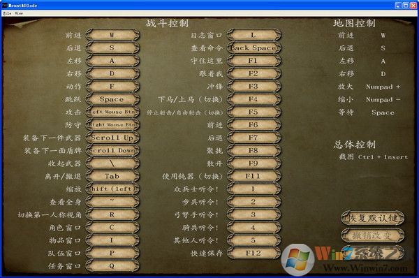 騎馬與砍殺下載|騎馬與砍殺:戰團 v1.158中文版