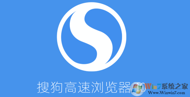 Win10瀏覽器用哪個好？Win10最好用的五款瀏覽器排行