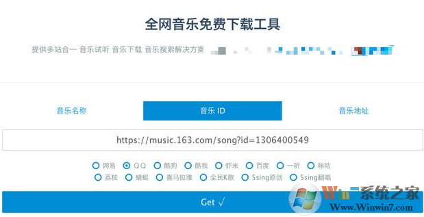 油猴腳本怎么用？油猴腳本使用方法