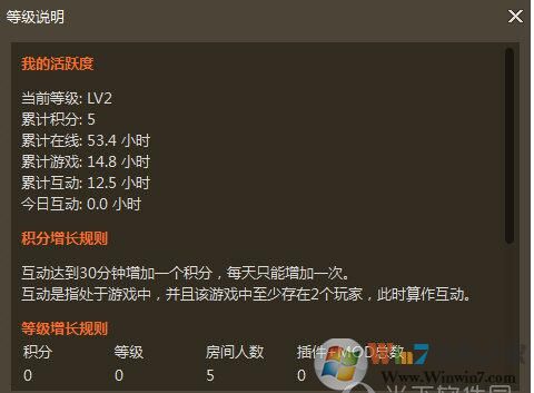 我的世界聯機俠最新版 v2.0.15免費版