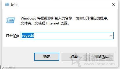 筆記本Win10系統無法睡眠只黑屏風扇也還在轉動解決方法