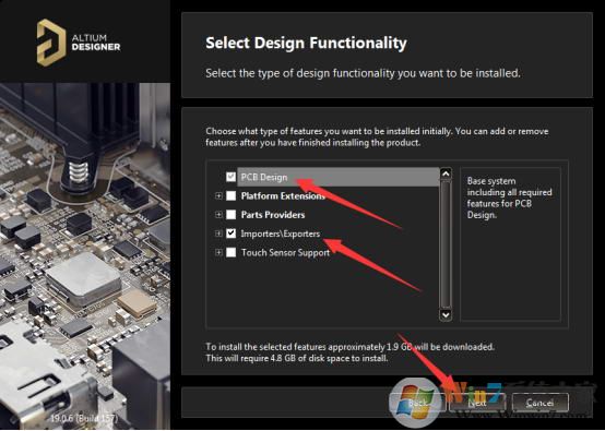ALTIUM DESIGNER(PCB設計軟件) 2020免費版