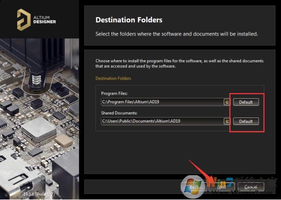ALTIUM DESIGNER(PCB設計軟件) 2020免費版