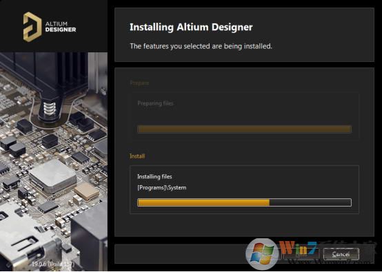 ALTIUM DESIGNER(PCB設計軟件) 2020免費版