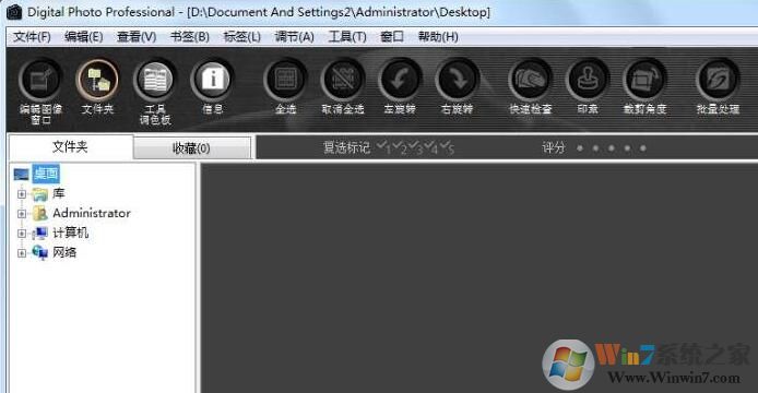 CR2格式轉換器_CR2轉JPG工具免費版