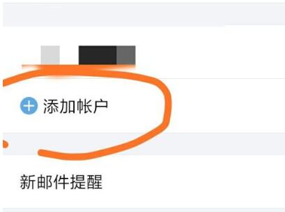怎么注冊谷歌賬號?教你注冊谷歌賬號的操作方法