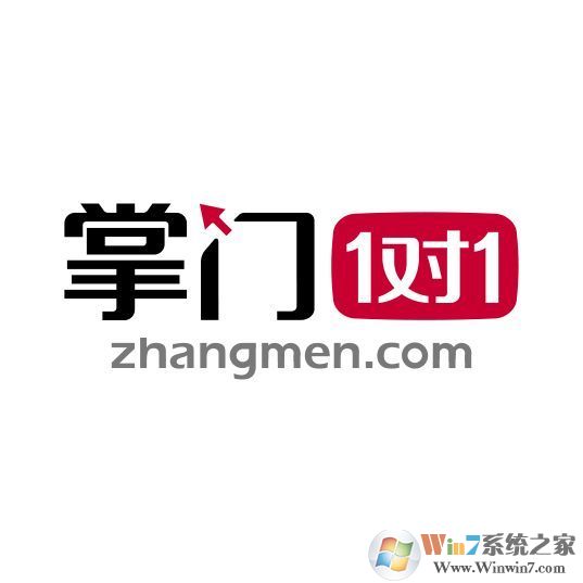 掌門(mén)1對(duì)1