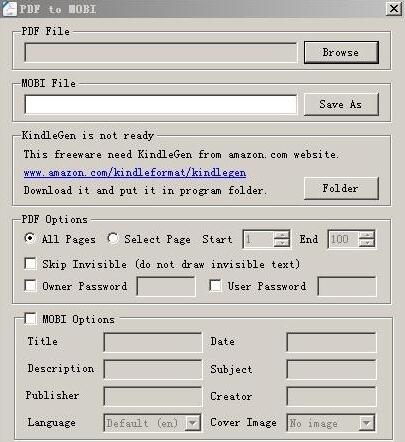 PDF轉MOBI(PDF To MOBi)轉換器綠色版
