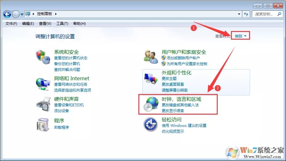 Win7桌面文件名亂碼怎么辦?Win7桌面文件名亂碼解決方法
