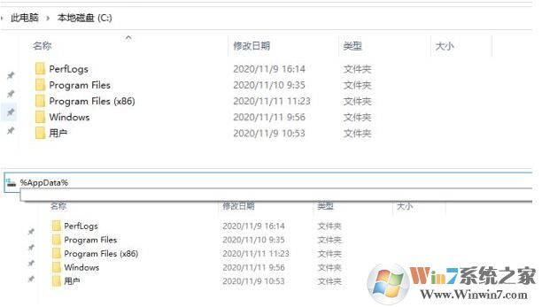 使命召喚17戰網更改登錄地區教程
