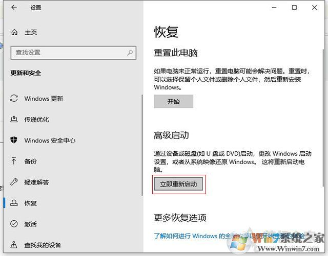 Win10文件夾刪除不了需要管理員權限的解決方法
