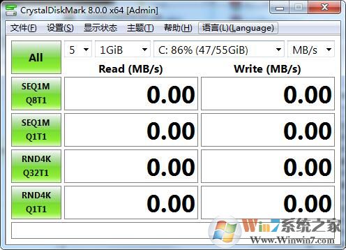 CrystalDiskMark中文版(SSD固態檢測跑分神器) v8.0綠色版