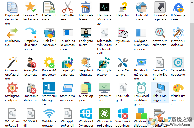 Win10優化工具