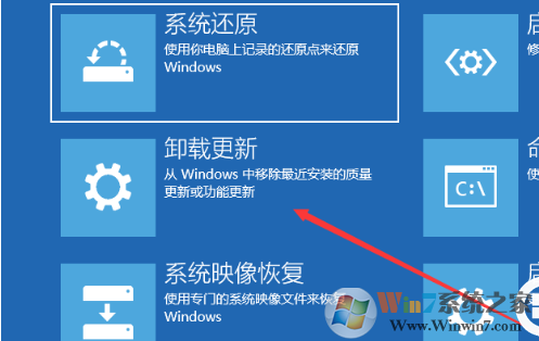 Win10系統綠屏怎么辦?Win10綠屏解決方法