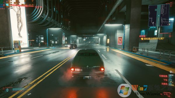 《賽博朋克2077》GTX 1050顯卡也能玩(附終極優化方案)