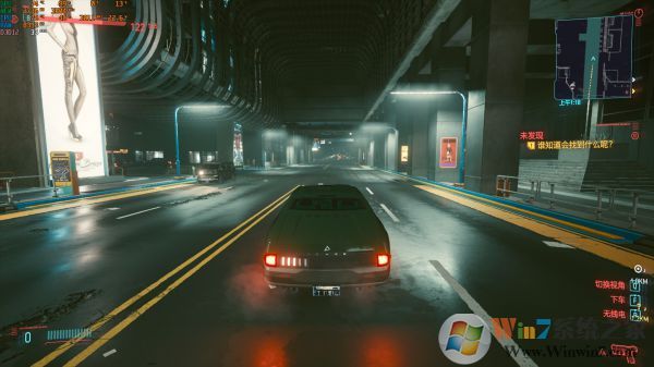 《賽博朋克2077》GTX 1050顯卡也能玩(附終極優化方案)