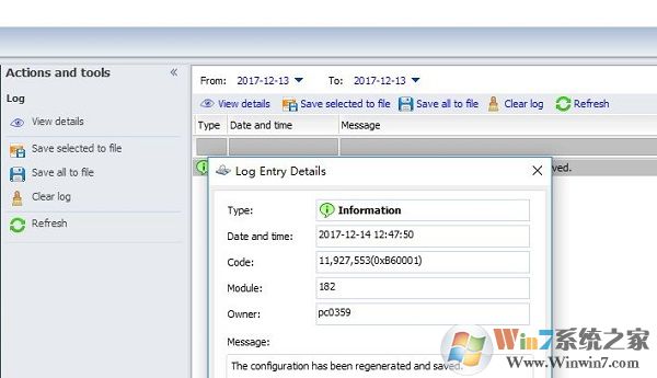 ADDS分區工具下載(Acronis Disk Director) v11.0免費版