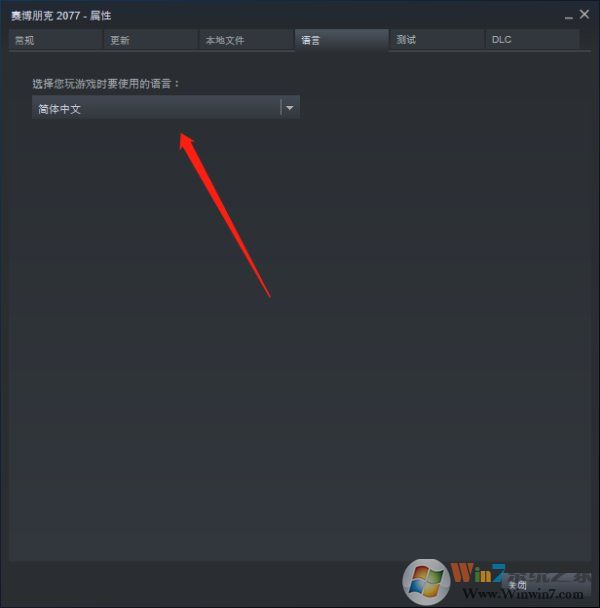 賽博朋克2077 SETAM怎么設置中文配音