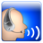 Dictation下載_Dictation Pro(語音轉文字)破解版