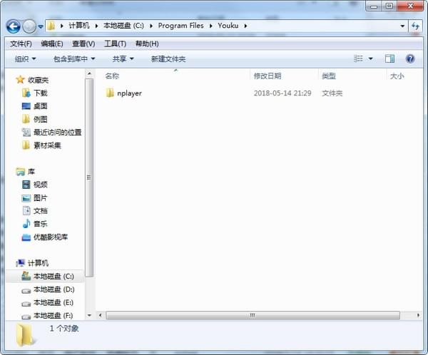 kux格式轉換工具