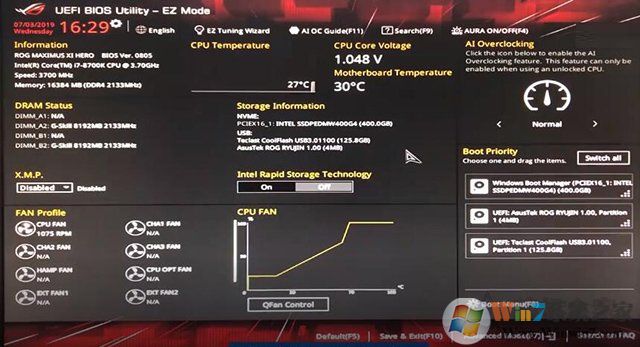 華碩主板BIOS設置固態硬盤為第一啟動硬盤啟動順序教程