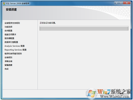 SQL2008數據庫下載