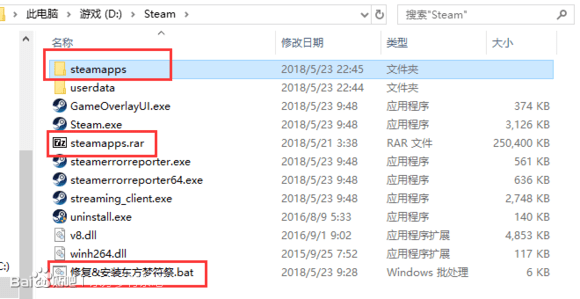 DOTA2東方夢符祭下載|刀塔2東方夢符祭創意工坊地圖