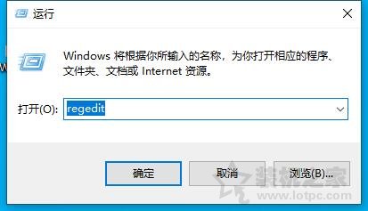 Win10 WLAN AutoConfig服務無法啟動WIFI不能用解決教程