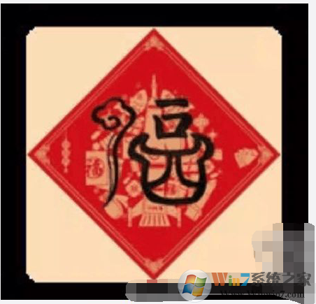支付寶必出敬業(yè)福或沾沾卡的【福】字