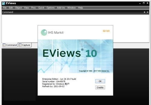 Eviews中文版下載|eviews中文版(數據分析軟件) v11.0破解版