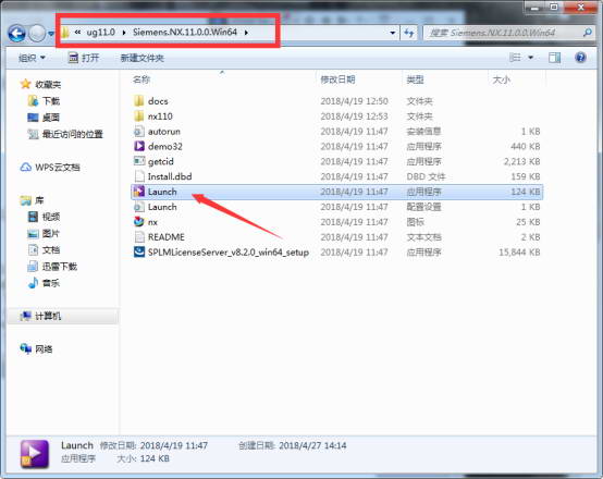 ug nx11.0