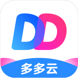 多多云手機(jī)破解版|多多云手機(jī)APP吾愛破解版 V2.1.10 永久VIP版