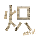 六熾超合金戰記3M幣修改器|超合金戰記3無限M幣修改器 V3.9 綠色版