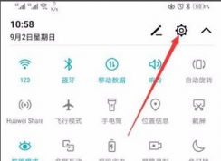 華為手機怎么設置返回鍵?開啟華為手機的返回按鈕的方法