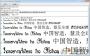Austie Bost字體|Austie Bost字體包 免費版