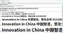 思源黑體bold字體下載|思源黑體bold字體包免費版