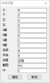 口袋妖怪神獸領域下載_口袋妖怪神獸領域電腦版(含GBA模擬器)