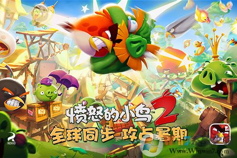 憤怒的小鳥2圣誕節版官方下載 V2.48.1 安卓版