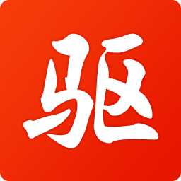 驅動精靈萬能網卡版離線版V2021最新版