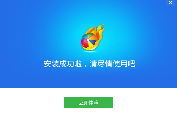 糖果游戲瀏覽器官方版