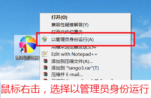 糖果游戲瀏覽器官方版
