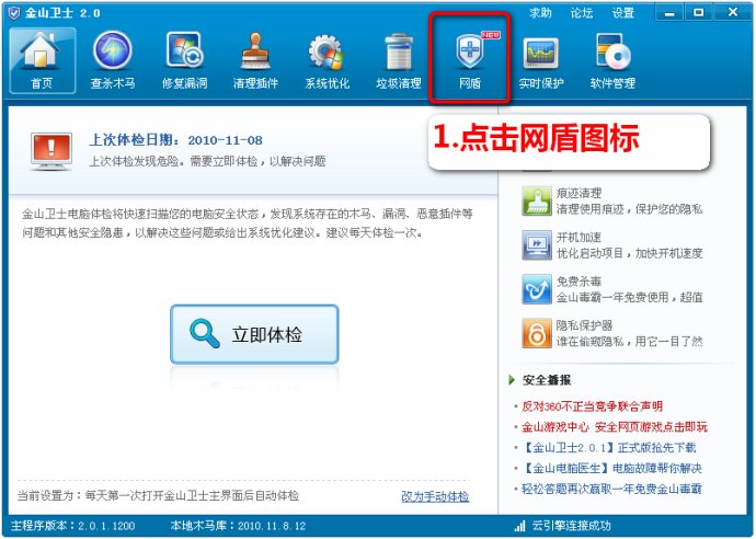 糖果游戲瀏覽器官方版