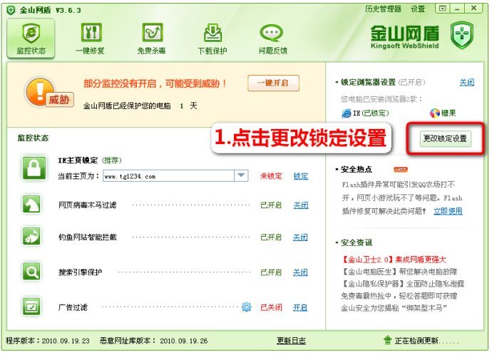糖果游戲瀏覽器官方版