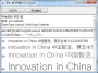 Montserrat字體下載_Montserrat字體免費版