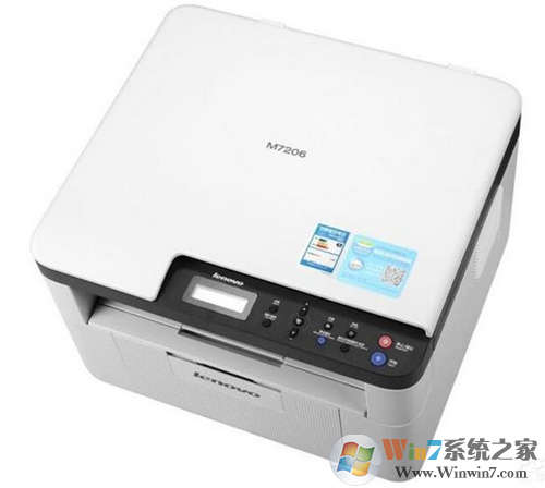 聯(lián)想M7206提醒無墨粉怎么辦？聯(lián)想M7206清零方法